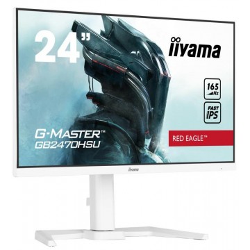 iiyama GB2470HSU-W5 écran plat de PC 58,4 cm (23") 1920 x 1080 pixels Full HD LED Blanc 