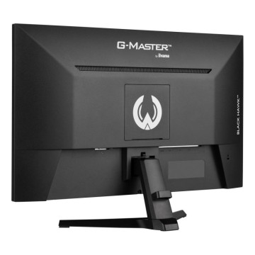 iiyama G-MASTER G2745QSU-B1 écran plat de PC 68,6 cm (27") 2560 x 1440 pixels Dual WQHD LED Noir 