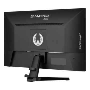 iiyama G-MASTER G2745QSU-B1 écran plat de PC 68,6 cm (27") 2560 x 1440 pixels Dual WQHD LED Noir 