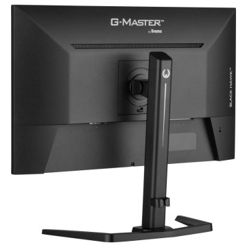iiyama G-MASTER GB2745QSU-B1 écran plat de PC 68,6 cm (27") 2560 x 1440 pixels 2K Ultra HD LED Noir 