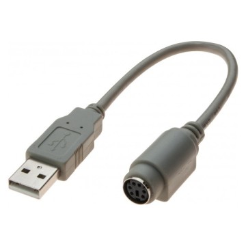 ADAPTATEUR USB 2.0 A M / MDIN6 F GRIS 0,2 M532423